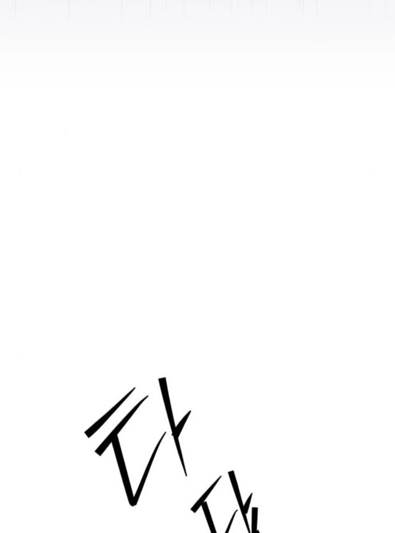 The Returned C-Rank Tank Won’t Die! Chapter 25 726 ch 25 137