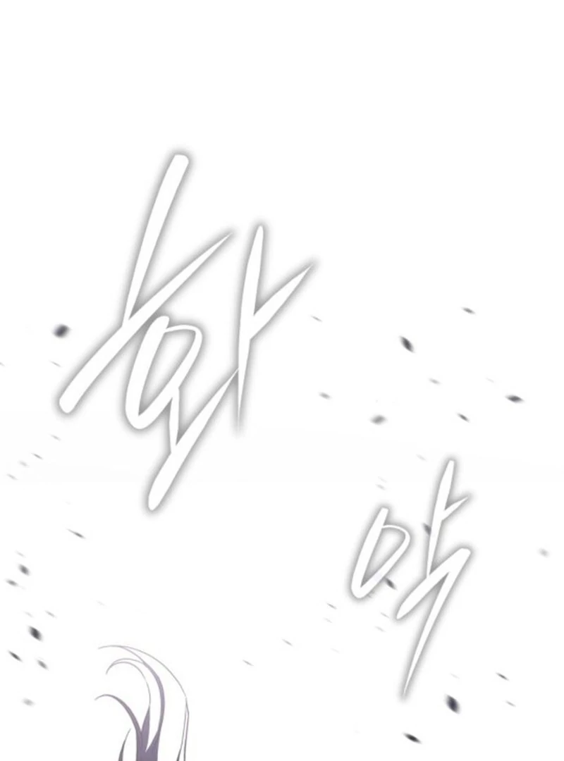 The Returned C-Rank Tank Won’t Die! Chapter 25 758 ch 25 169