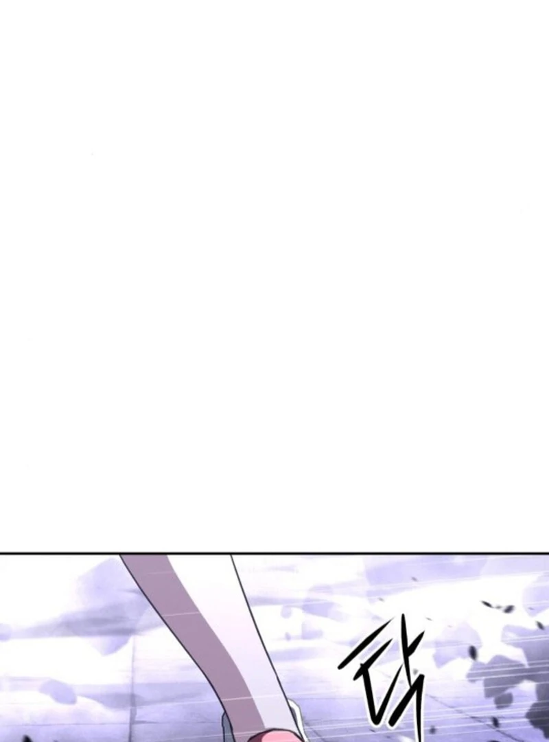 The Returned C-Rank Tank Won’t Die! Chapter 25 618 ch 25 29