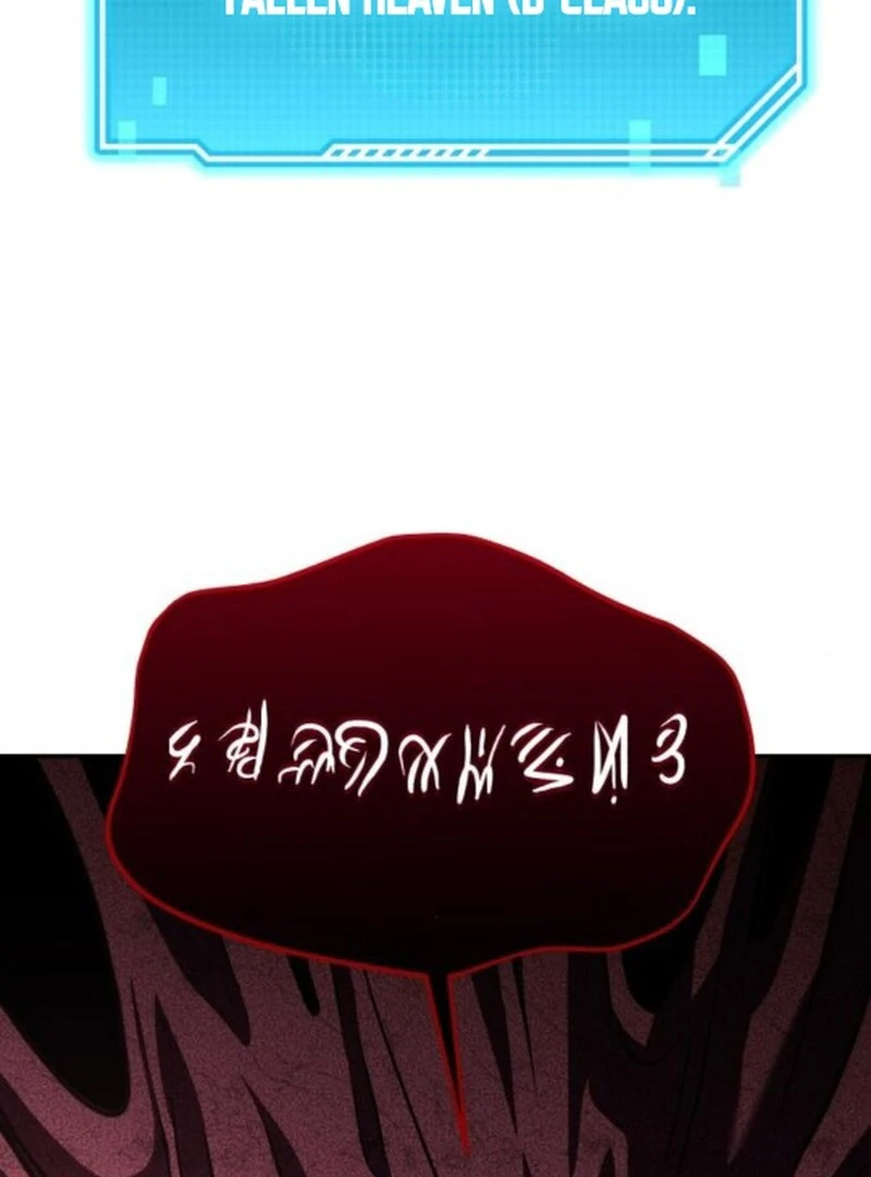 The Returned C-Rank Tank Won’t Die! Chapter 25 636 ch 25 47