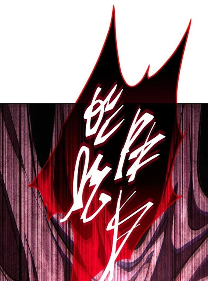 The Returned C-Rank Tank Won’t Die! Chapter 25 640 ch 25 51