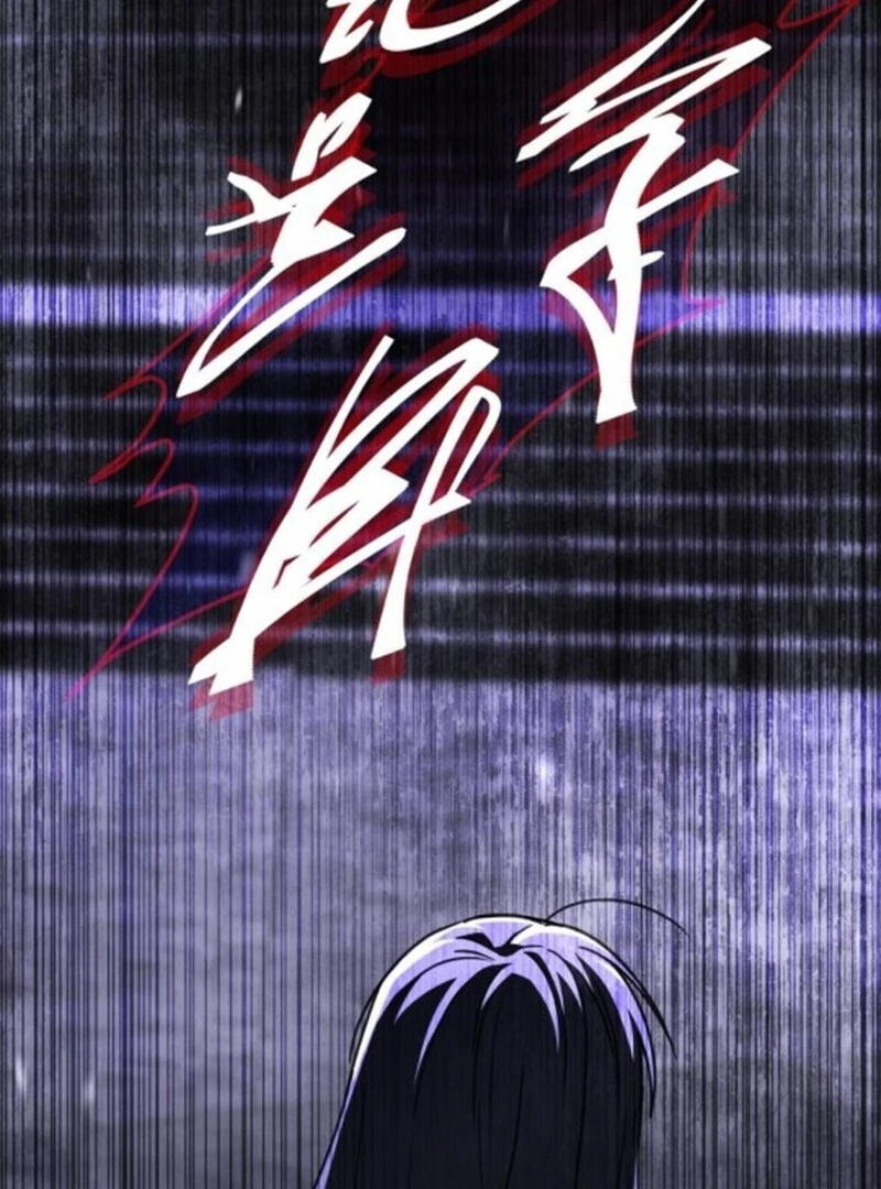 The Returned C-Rank Tank Won’t Die! Chapter 25 646 ch 25 57