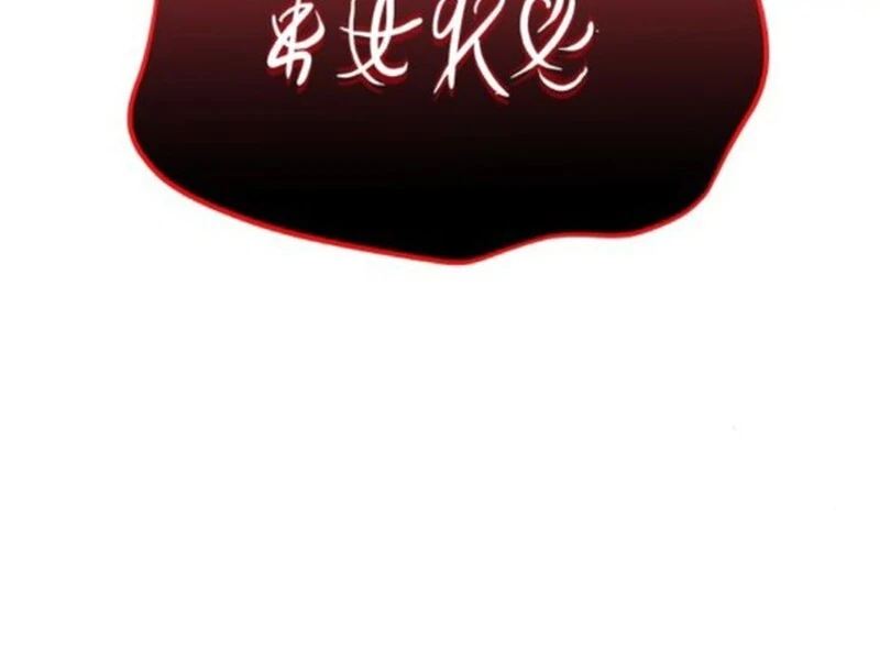 The Returned C-Rank Tank Won’t Die! Chapter 25 655 ch 25 66