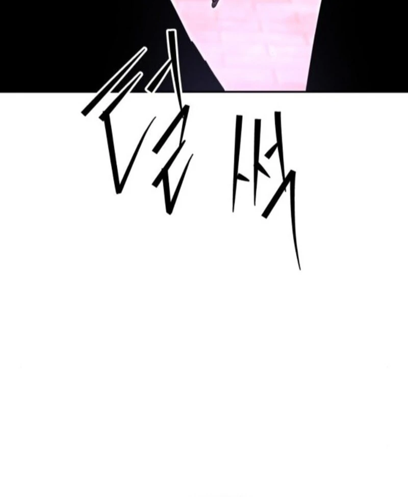 The Returned C-Rank Tank Won’t Die! Chapter 25 678 ch 25 89