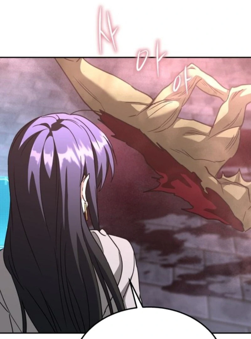 The Returned C-Rank Tank Won’t Die! Chapter 25 685 ch 25 96