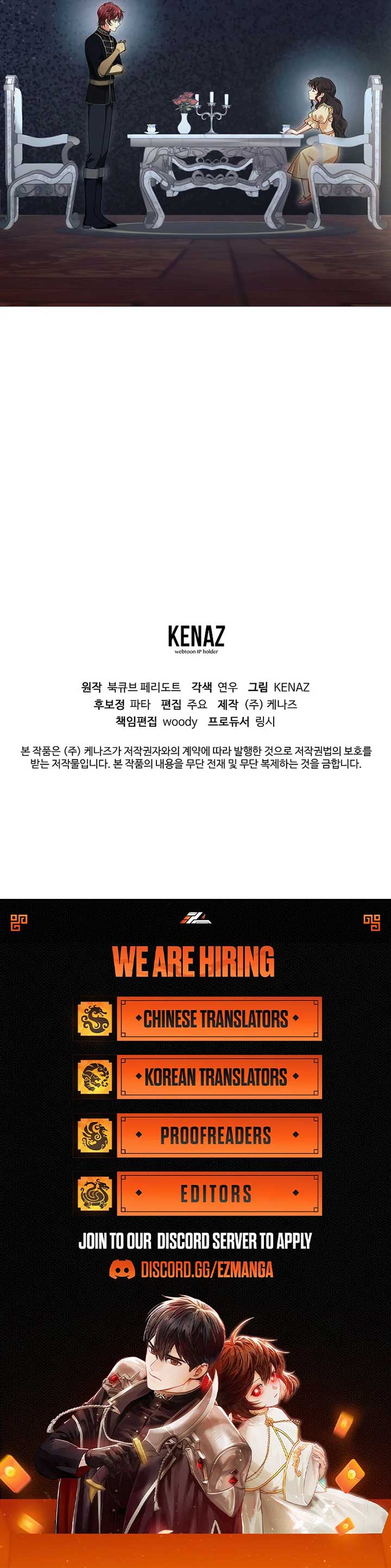 The Revenge of the Abandoned Daughter of a Prestigious Magic Family Chapter 13 51 ch 13 11