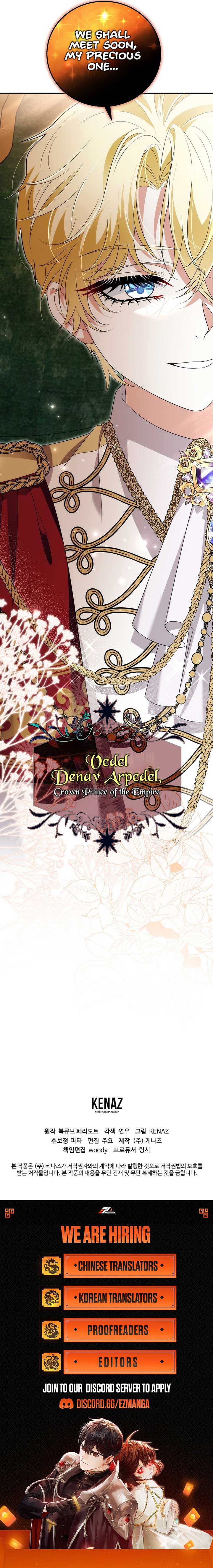 The Revenge of the Abandoned Daughter of a Prestigious Magic Family Chapter 19 51 ch 19 11