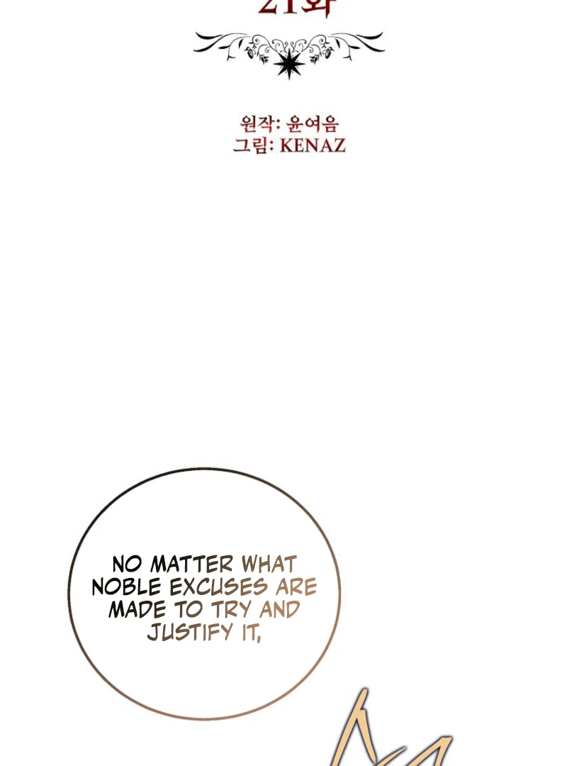 The Revenge of the Abandoned Daughter of a Prestigious Magic Family Chapter 21 423 ch 21 71