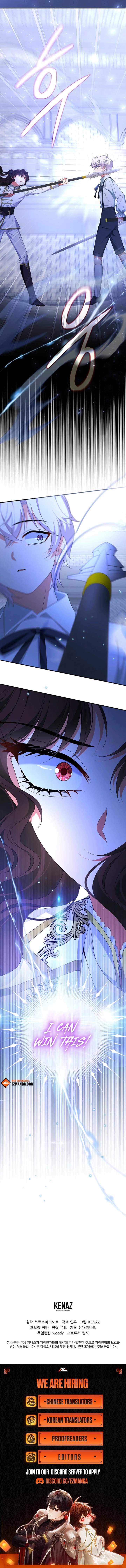 The Revenge of the Abandoned Daughter of a Prestigious Magic Family Chapter 25 66 ch 25 14