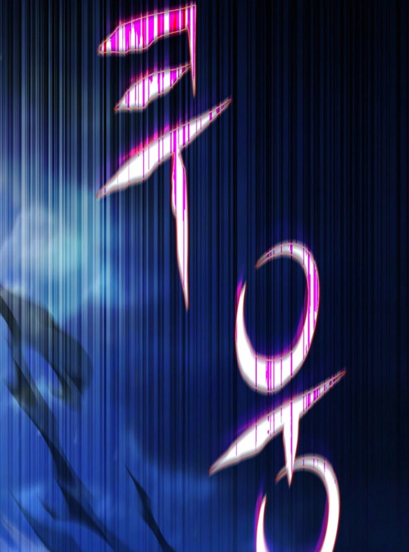 The Revenge of the Abandoned Daughter of a Prestigious Magic Family Chapter 43 501 005