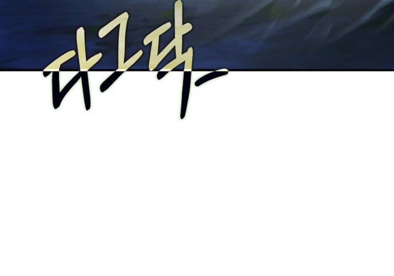 The Revenge of the Abandoned Daughter of a Prestigious Magic Family Chapter 43 555 059