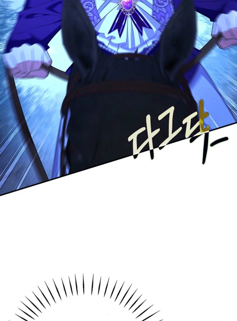 The Revenge of the Abandoned Daughter of a Prestigious Magic Family Chapter 43 557 061