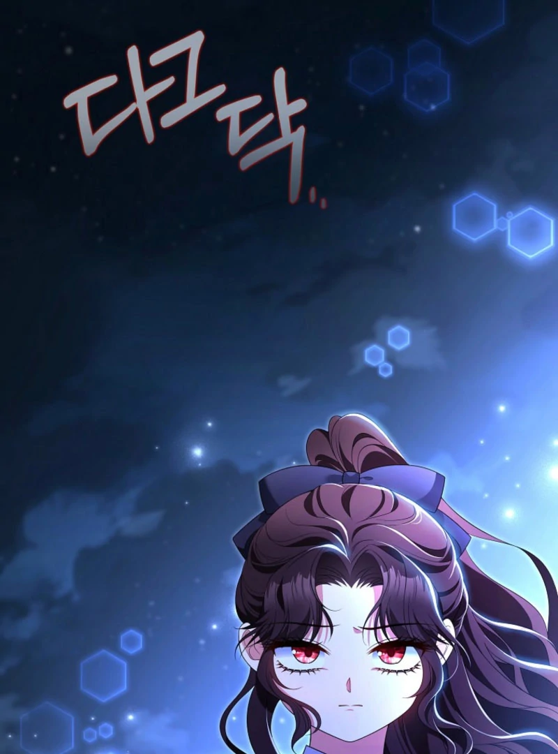 The Revenge of the Abandoned Daughter of a Prestigious Magic Family Chapter 43 573 077