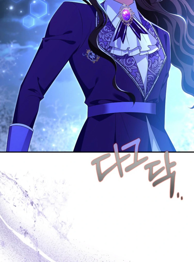 The Revenge of the Abandoned Daughter of a Prestigious Magic Family Chapter 43 574 078