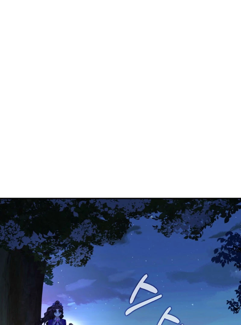 The Revenge of the Abandoned Daughter of a Prestigious Magic Family Chapter 43 622 126