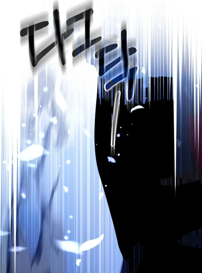 The Revenge of the Abandoned Daughter of a Prestigious Magic Family Chapter 43 634 138