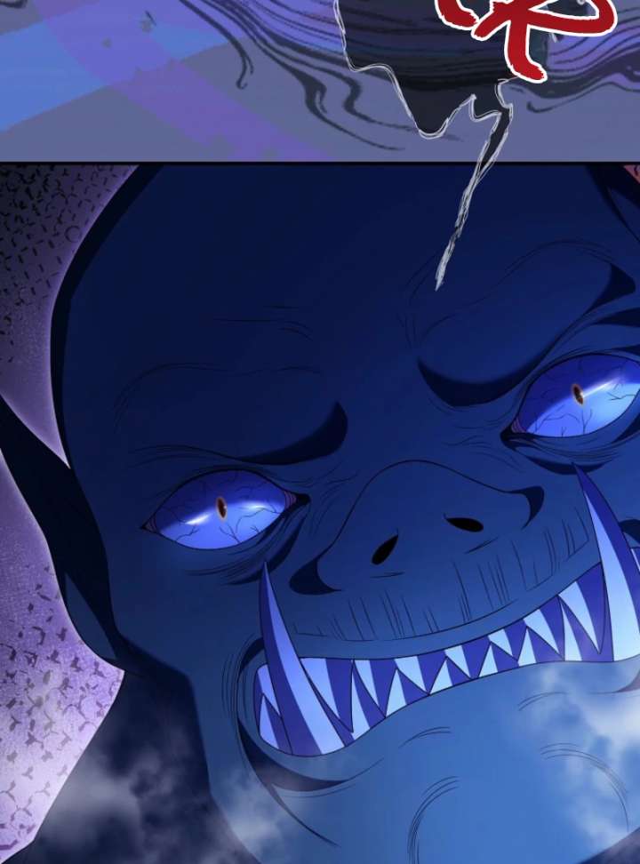 The Revenge of the Abandoned Daughter of a Prestigious Magic Family Chapter 44 464 019