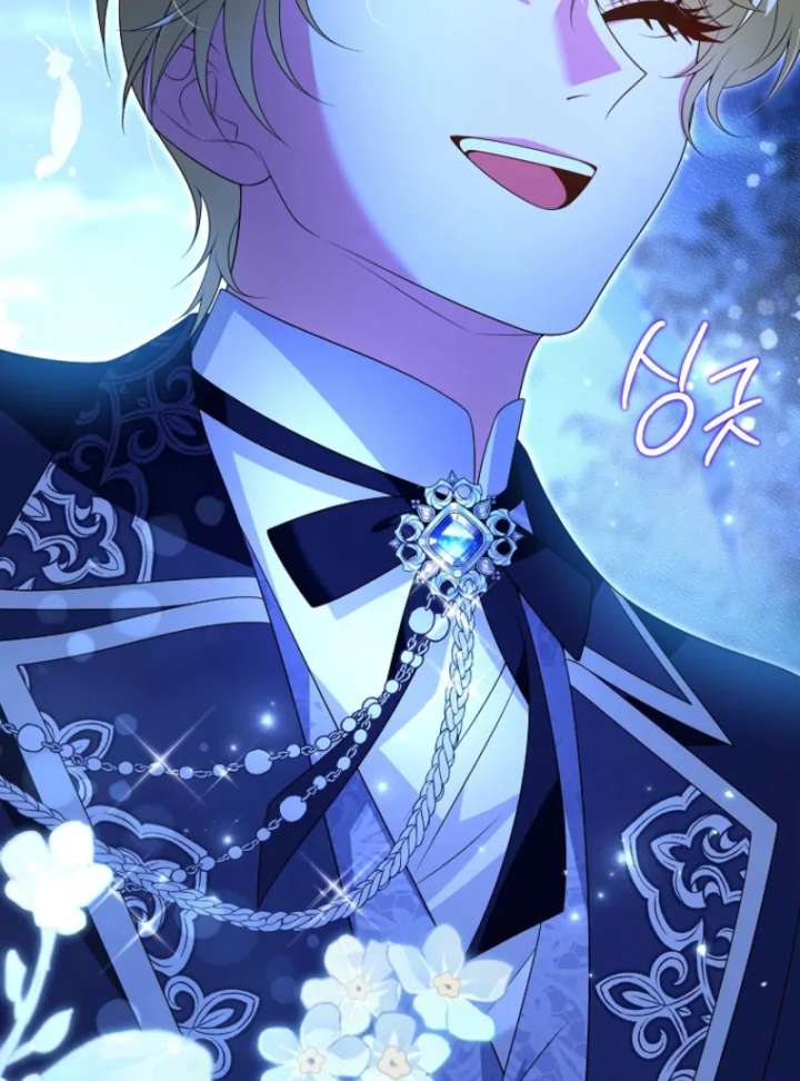 The Revenge of the Abandoned Daughter of a Prestigious Magic Family Chapter 44 496 051