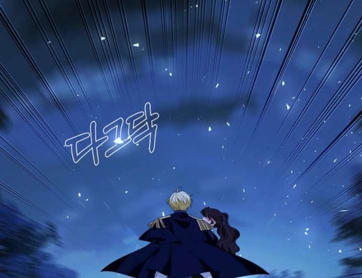 The Revenge of the Abandoned Daughter of a Prestigious Magic Family Chapter 44 510 065