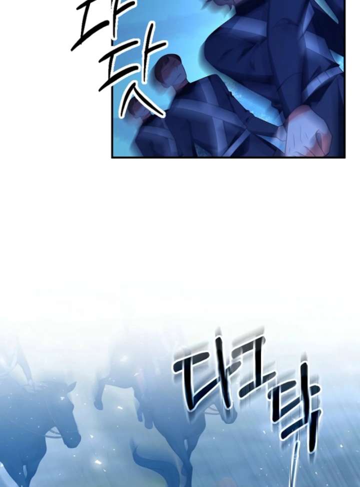 The Revenge of the Abandoned Daughter of a Prestigious Magic Family Chapter 44 555 110