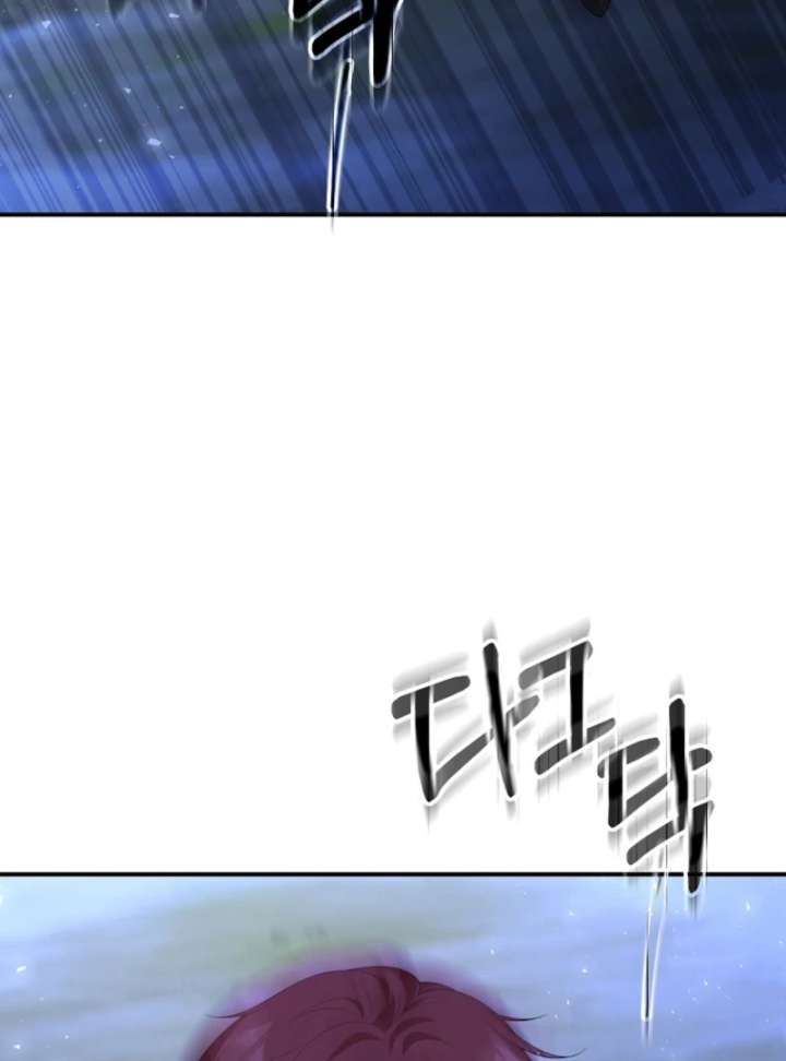 The Revenge of the Abandoned Daughter of a Prestigious Magic Family Chapter 44 557 112