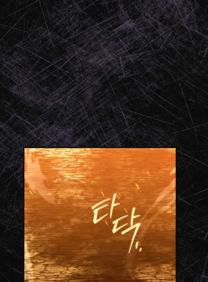 The Revenge of the Abandoned Daughter of a Prestigious Magic Family Chapter 44 582 137