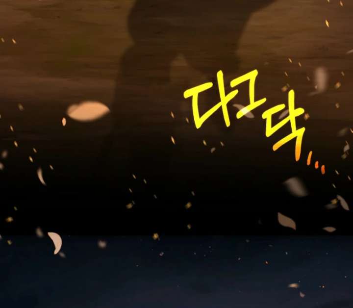 The Revenge of the Abandoned Daughter of a Prestigious Magic Family Chapter 44 586 141