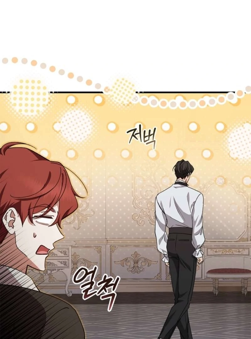 The Runaway Countess Has Returned Chapter 12 441 028