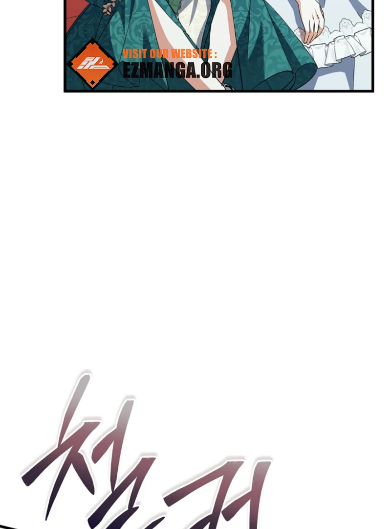 The Runaway Countess Has Returned Chapter 24 423 071