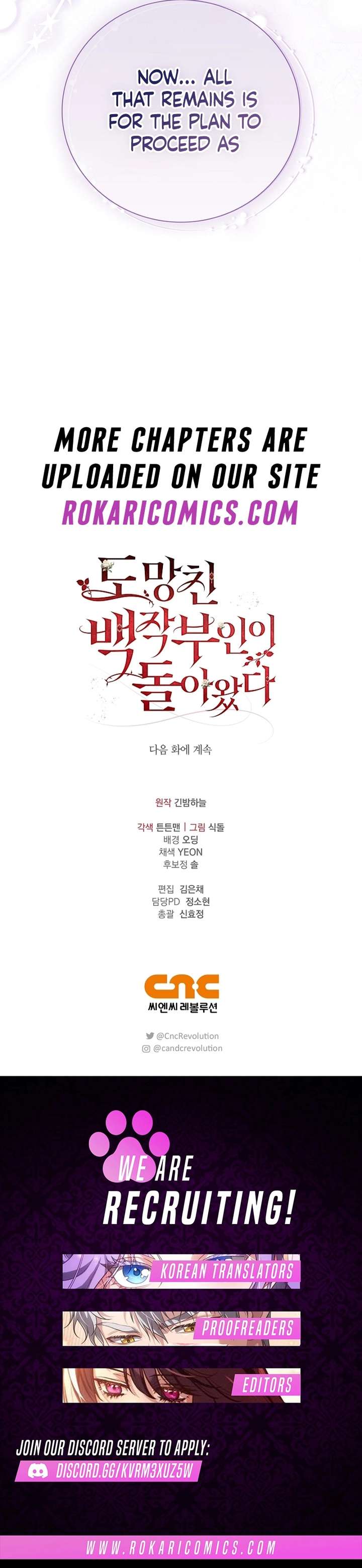 The Runaway Countess Has Returned Chapter 29 63 14