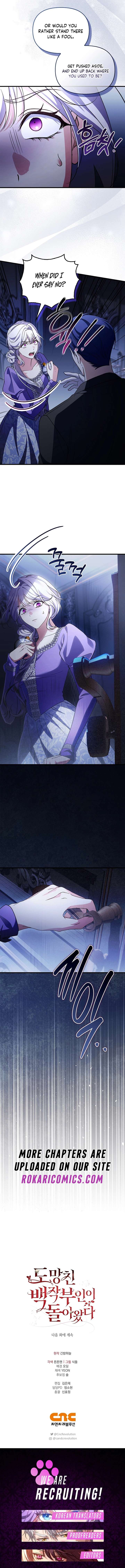 The Runaway Countess Has Returned Chapter 31 70 15