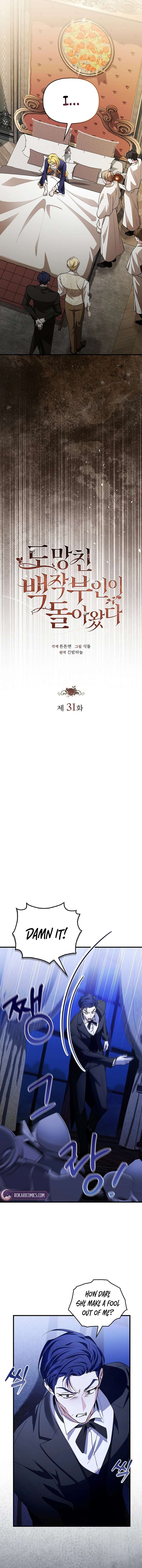 The Runaway Countess Has Returned Chapter 31 64 9