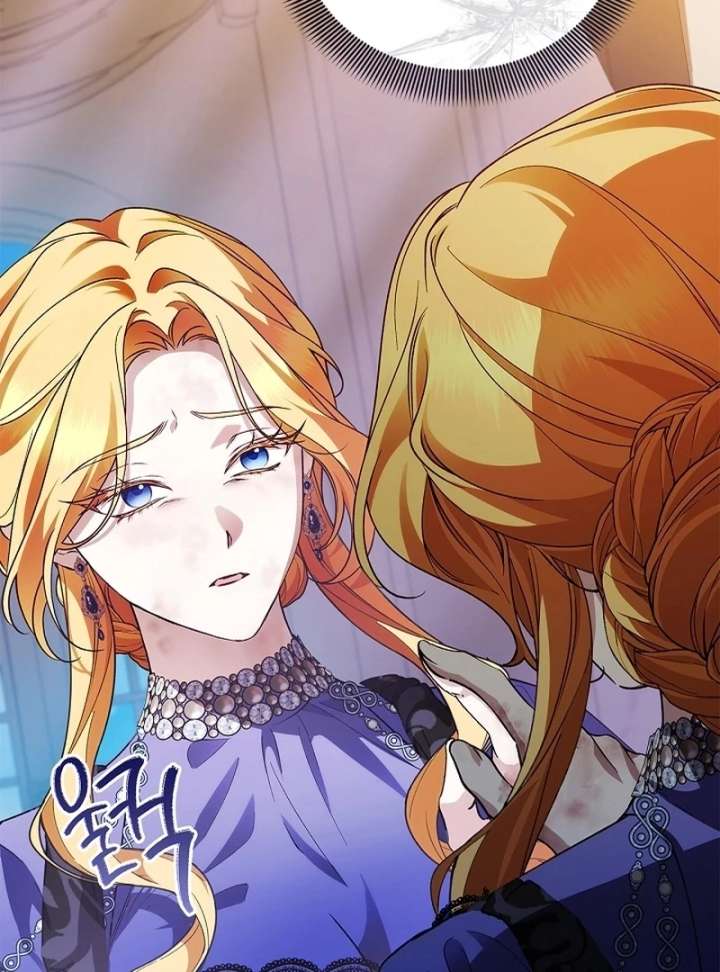 The Runaway Countess Has Returned Chapter 35 406 21