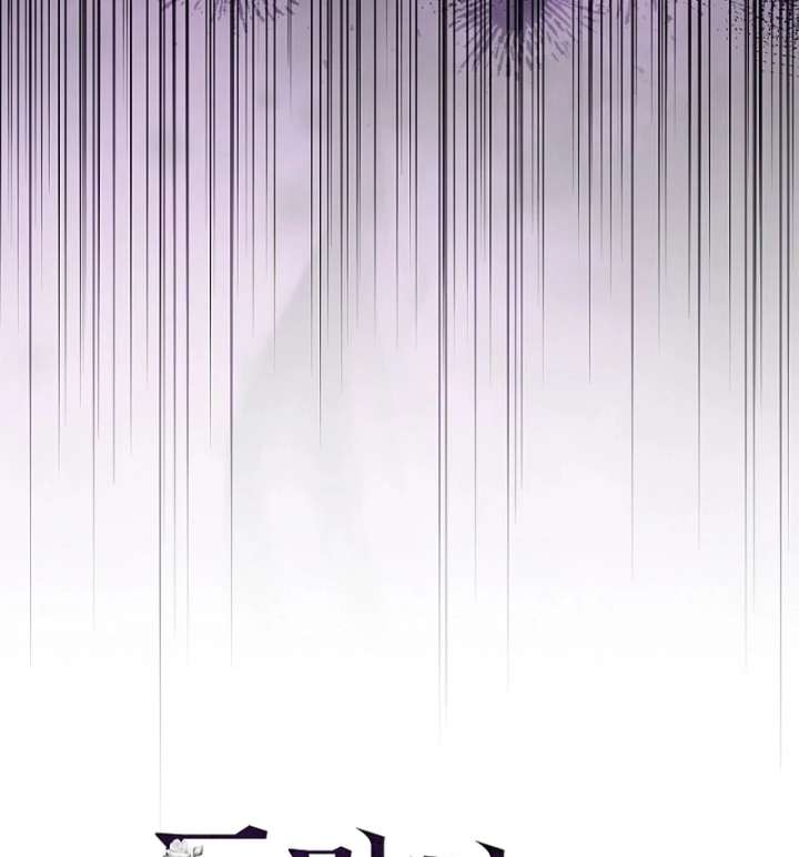 The Runaway Countess Has Returned Chapter 35 413 28