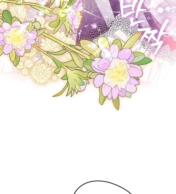 The Runaway Countess Has Returned Chapter 35 418 33