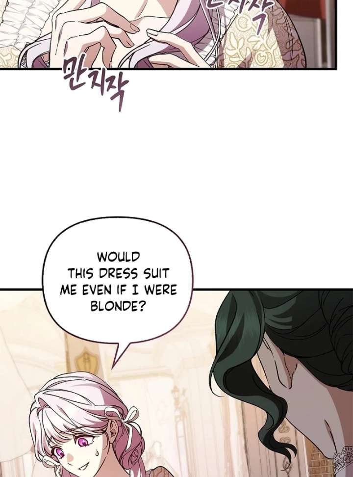 The Runaway Countess Has Returned Chapter 35 421 36