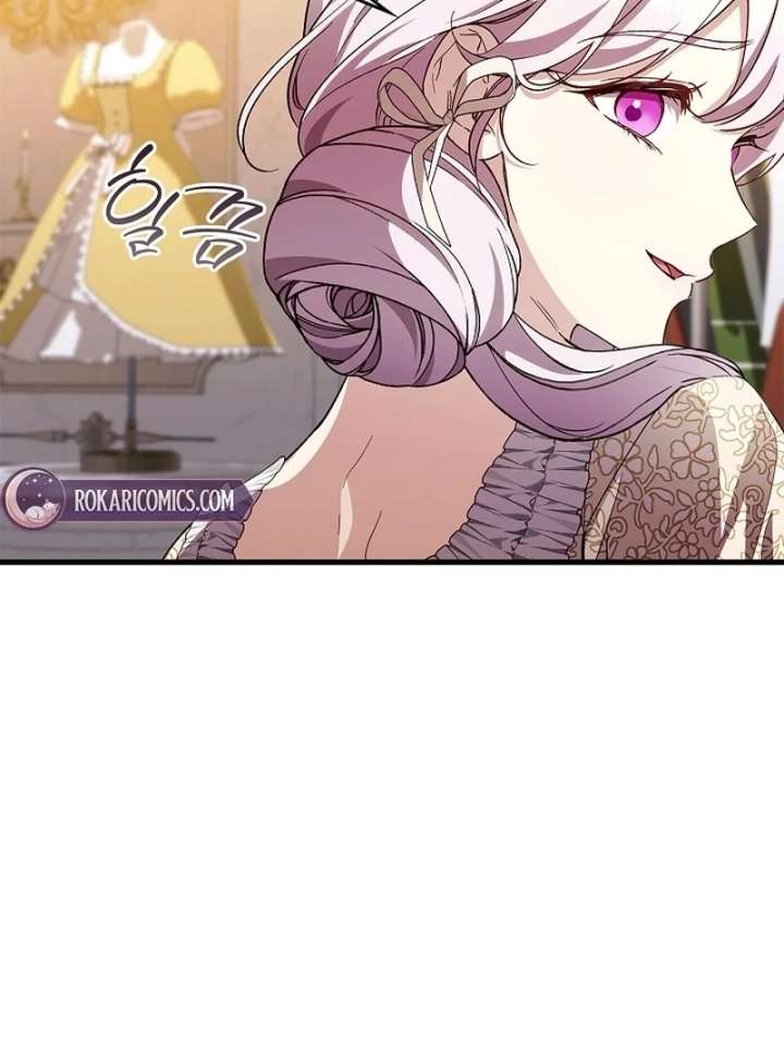 The Runaway Countess Has Returned Chapter 35 427 42