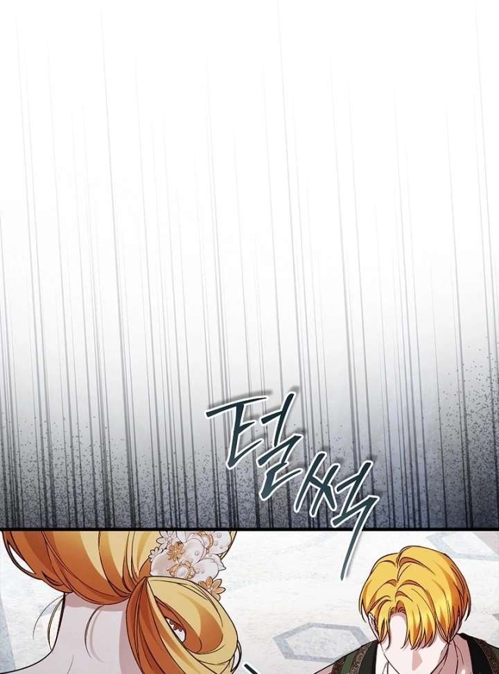 The Runaway Countess Has Returned Chapter 35 449 64