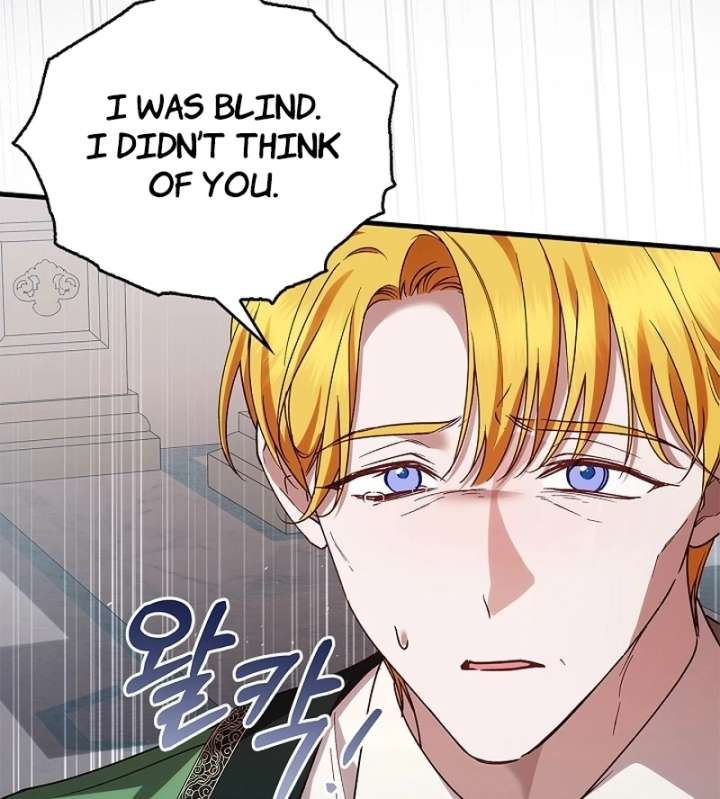 The Runaway Countess Has Returned Chapter 35 451 66