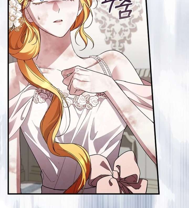 The Runaway Countess Has Returned Chapter 35 471 86