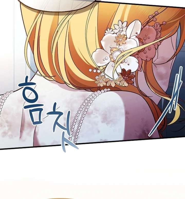 The Runaway Countess Has Returned Chapter 35 483 98