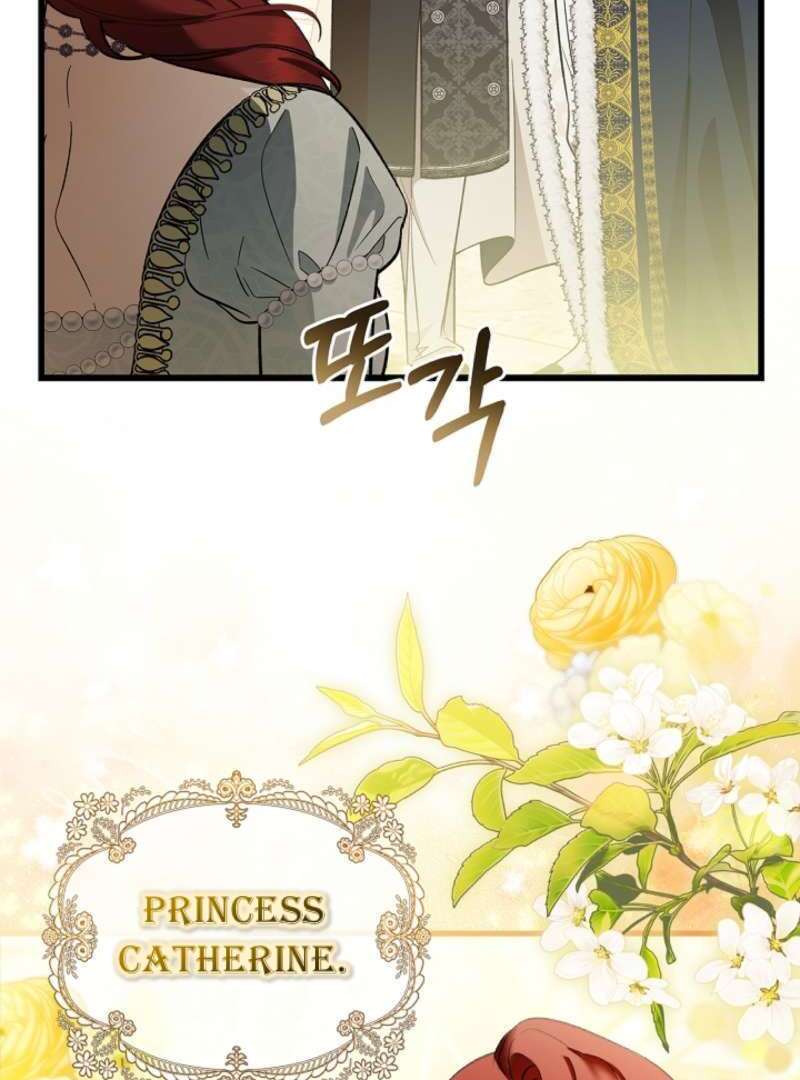 The Runaway Countess Has Returned Chapter 6 382 007