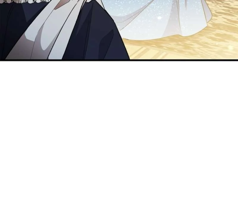 The Runaway Countess Has Returned Chapter 6 462 087