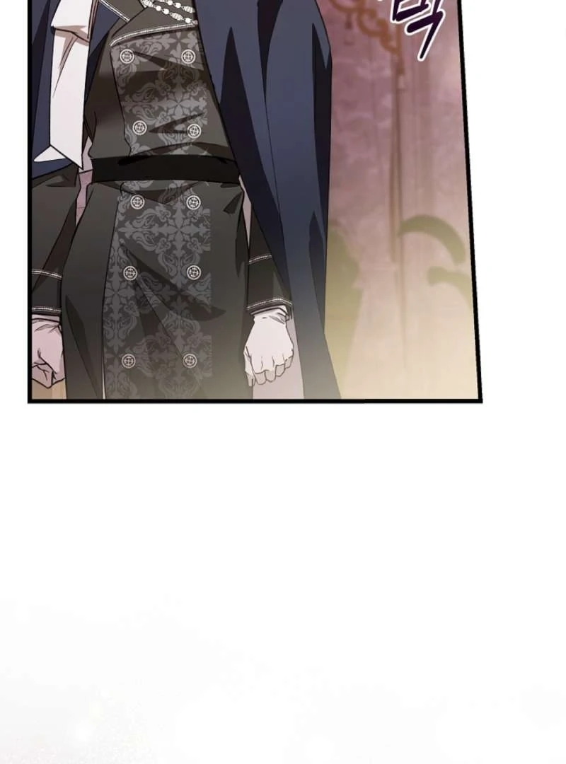 The Runaway Countess Has Returned Chapter 6 481 106