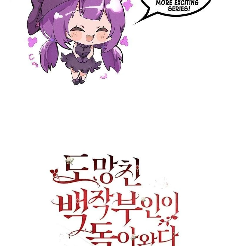 The Runaway Countess Has Returned Chapter 6 498 123