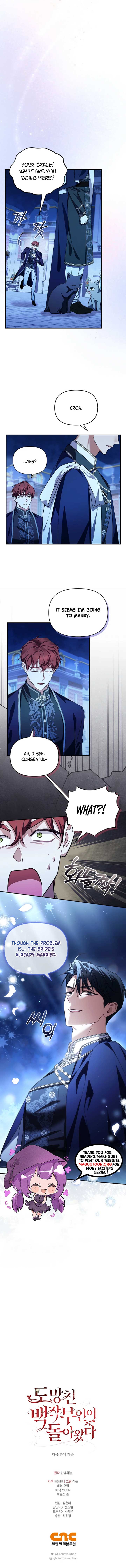 The Runaway Countess Has Returned Chapter 7 50 11