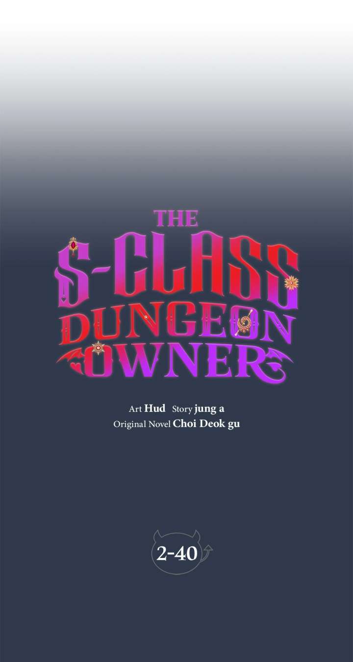 The S-Class Dungeon Owner Chapter 101 247 09