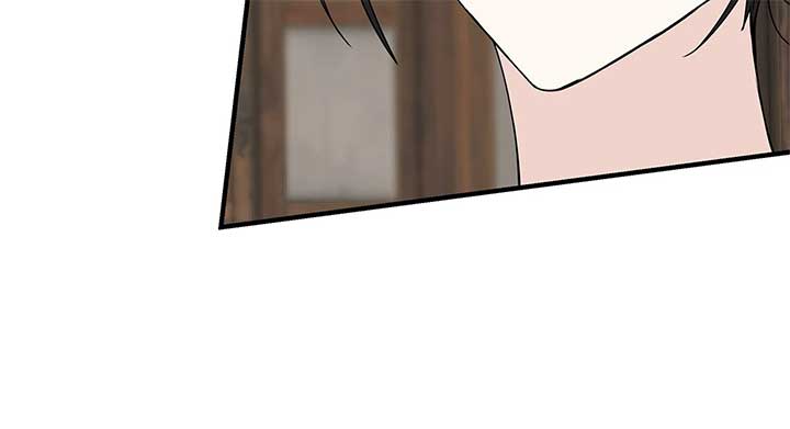 The S-Class Dungeon Owner Chapter 53 268 ch 53 24