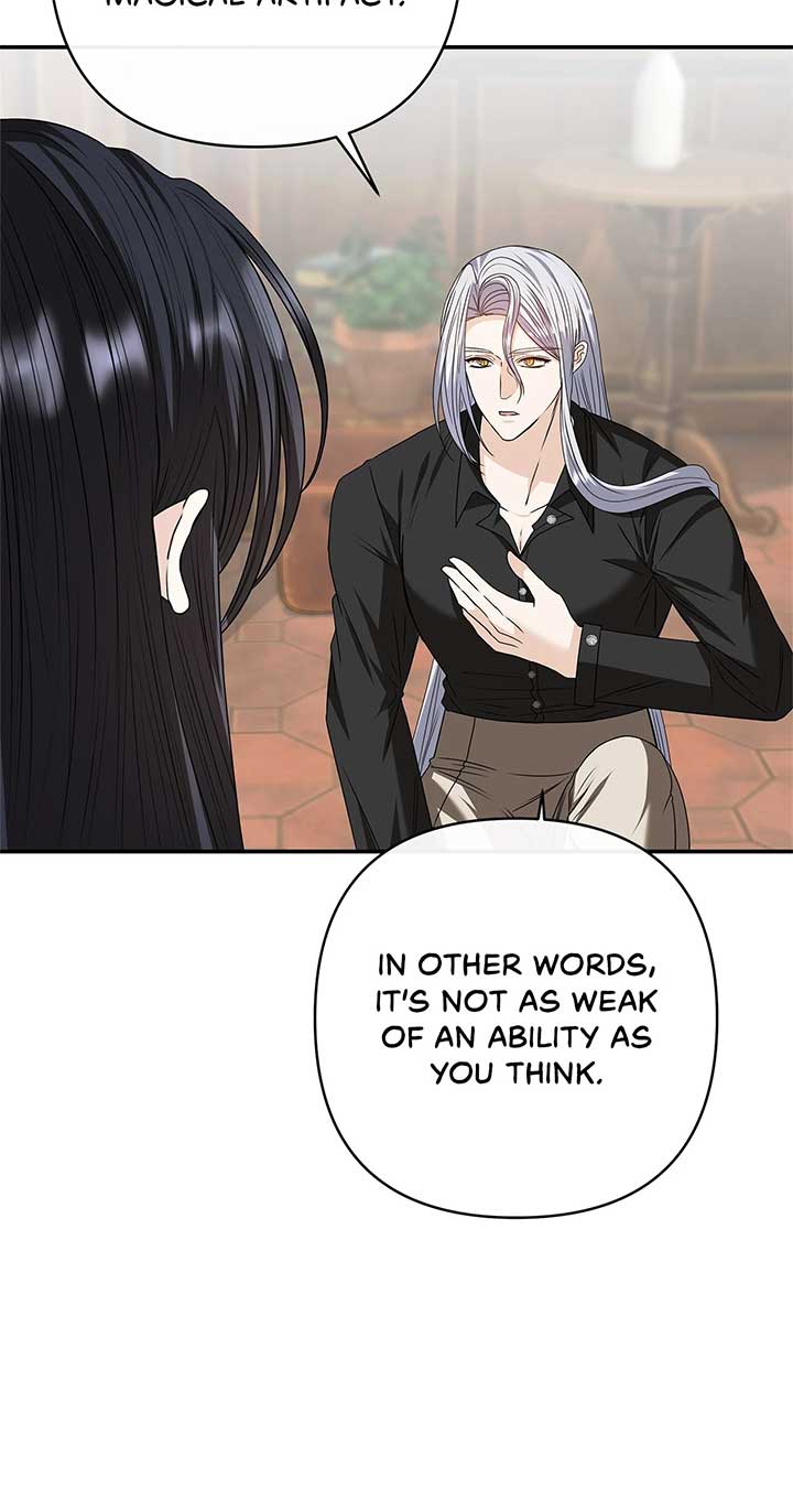 The S-Class Dungeon Owner Chapter 53 248 ch 53 4