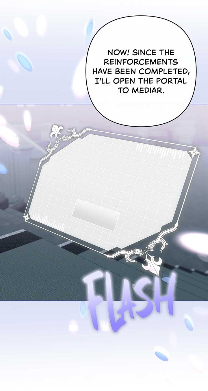 The S-Class Dungeon Owner Chapter 60 250 ch 60 12